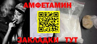 MDMA Заволжье