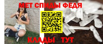 MDMA Заволжье