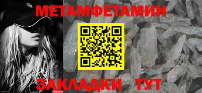 MDMA Заволжье