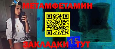 MDMA Заволжье