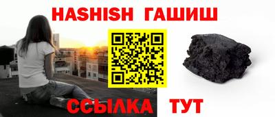 кокаин перу Жуковский