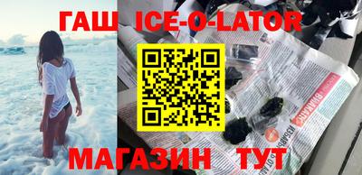 MDMA Заволжье