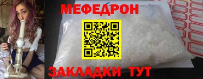MDMA Заволжье