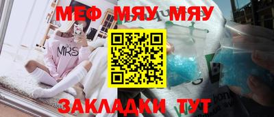 кокаин перу Жуковский