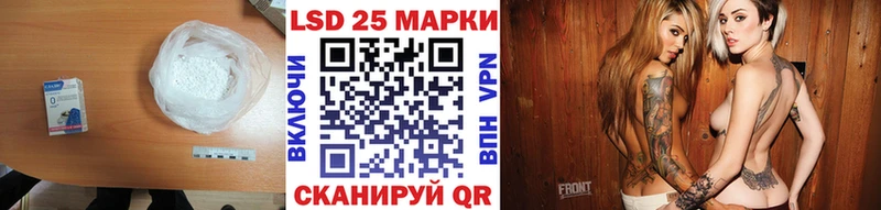 где продают наркотики  Скопин  ссылка на мегу сайт  Лсд 25 экстази ecstasy 